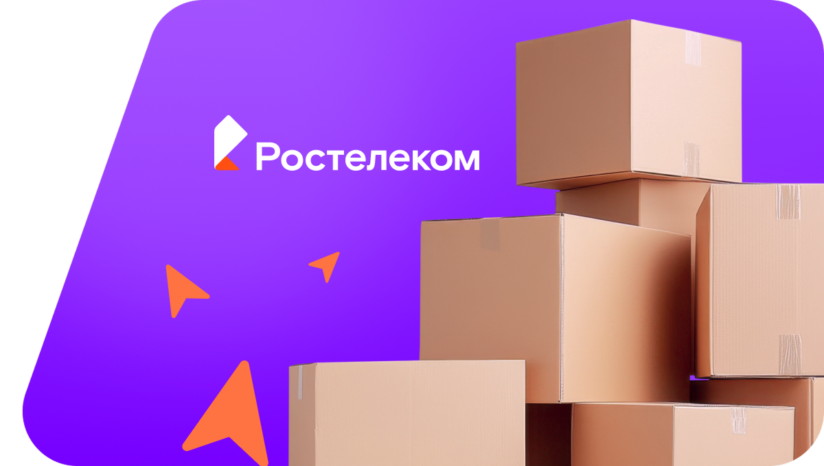 Переезд в новую квартирув рабочий посёлок Ук (Иркутская область)